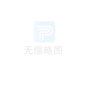 化工含油污水處理