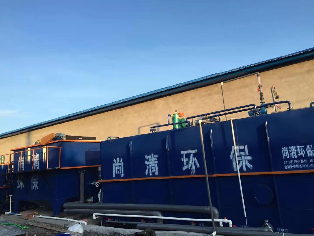 豬場養豬污水處理